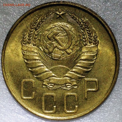 5 копеек 1939 UNC. Оценка - 2017-11-12 15-31-11.JPG