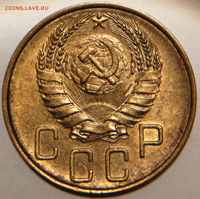 5 копеек 1939 UNC. Оценка - 5-39 шт.1.1 UNC+