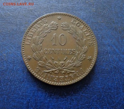 Европейская медь 19 век по - Фиксу до 13.11 - DSC01334.JPG