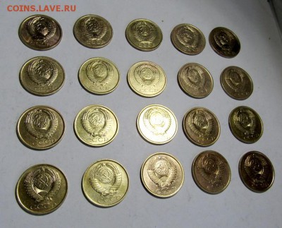 5 коп. СССР-20 шт. без повторов с 200 руб. до 17.11.17 г. - IMG_0814.JPG