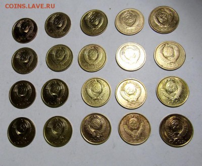 5 коп. СССР-20 шт. без повторов с 200 руб. до 17.11.17 г. - IMG_0813.JPG