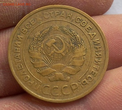 5 копеек 1932, 1940г - IMG_20171112_154954.JPG