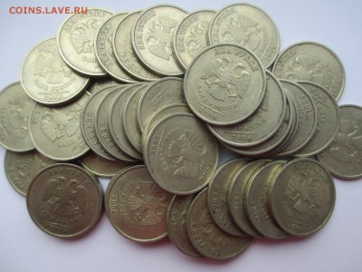 2р. 2006сп.-40шт. - IMG_4967.JPG