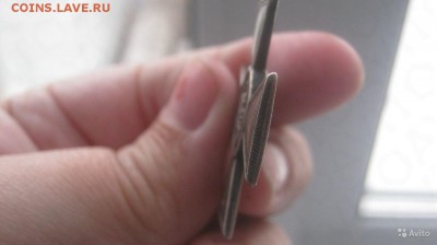 Георгиевские кресты 4 и 3 степень - 3609333176