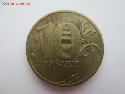 Вопросы по разновидностям от $$$R - IMG_4962.JPG