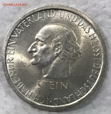 Тюбинген, 3 марки на оценку - 7D2C0407-7045-4D93-B480-A20A2A1D2CD3