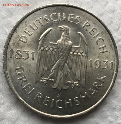 Тюбинген, 3 марки на оценку - 5B8A5DA1-DEE7-4A54-B19B-518A0296C6AE