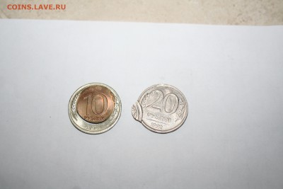 10 р 1991 бим + 20 р 1992 р - бр 1.JPG