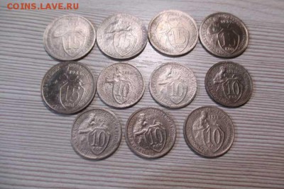 20 ранних никелевых монет 1931-1933 годов - 3