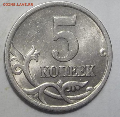 Вопросы по разновидностям от samfred - DSCN1309.JPG