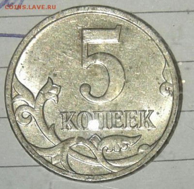 =Редкая= 10 копеек 2010м шт.Б1 + хорошие бонысы до 14.11.17 - 20171112_185156-1