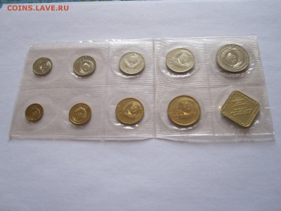 Официальный годовой набор СССР 1989 ММД мягкий 14.11 22:00 - IMG_8216.JPG