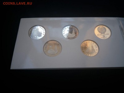 Молодая Россия 10 монет в экспортном наборе - 41022485 (3)
