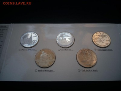Молодая Россия 10 монет в экспортном наборе - 41022485 (2)