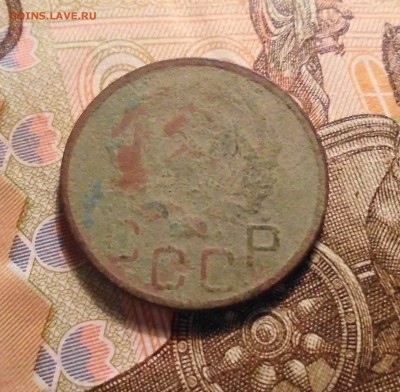 20 КОПЕЕК 1935 ГОД (С РУБЛЯ) До 17.11.2017 г по Москве 22-00 - DSC06557.JPG
