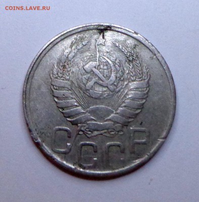 20_копеек_1942-хороший полный раскол аверса - DSC00530.JPG