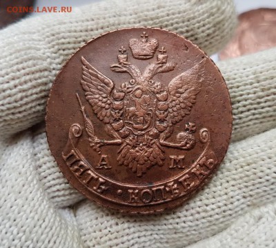 5 копеек 1792г. АМ. До 16.11.2017г. 22:30(мск) с 200р.! - 20171112_141833_cr
