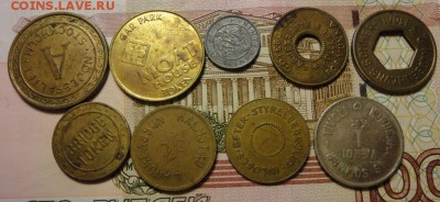 Коллекция иностранных жетонов на оценку и опознание - DSC03902.JPG