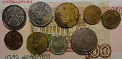 Коллекция иностранных жетонов на оценку и опознание - DSC03908.JPG