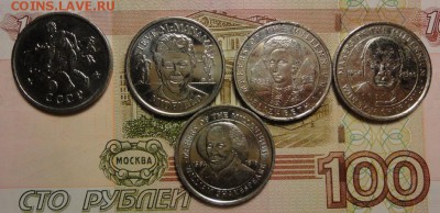 Коллекция иностранных жетонов на оценку и опознание - DSC03911.JPG