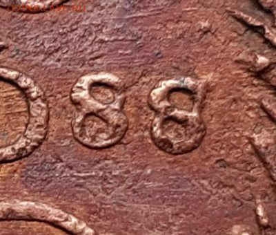 5 копеек 1788(Из 87г?). ЕМ. До 17.11. 22:30(мск) с 200р.! - 20171112_141956