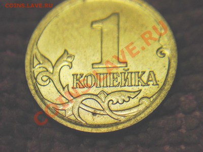 1 к 2006 г М 4.21Б - 1Р-4.21б