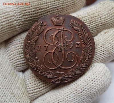 5 копеек 1793г. АМ. До 17.11.2017г. 22:30(мск) с 200р.! - 20171112_142029_cr