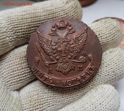 5 копеек 1793г. АМ. До 17.11.2017г. 22:30(мск) с 200р.! - 20171112_142024_cr