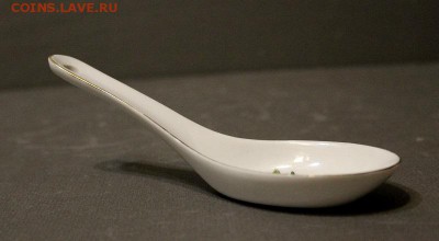 2 Фарфоровые  ложки.13.11.17 в 22.00 - 613.JPG