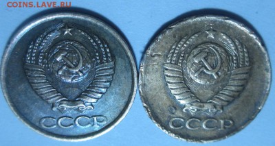 1 копейка 1982 года,1 копейка 1984 года. - IMG_4311.JPG