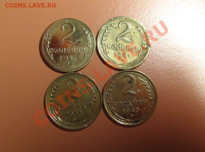 Лот2к1931,39,40,41,52,56,57-8шт с руб до 17.03.11 21-00мск - !!! !!!! !!!!!!!!!!!!!!!!!!!!!!!!!!!!!!!!!!!!! 108