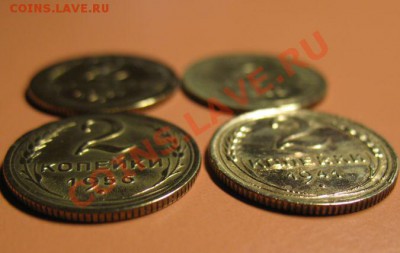 Лот2к1931,39,40,41,52,56,57-8шт с руб до 17.03.11 21-00мск - !!! !!!! !!!!!!!!!!!!!!!!!!!!!!!!!!!!!!!!!!!!! 114