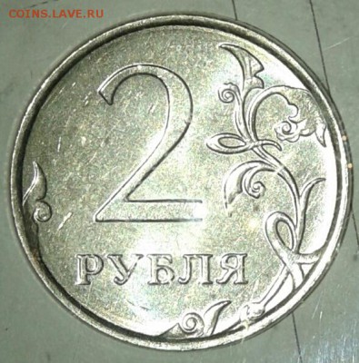 1 рубль 2017 полный раскол реверса + бонусы , до 14.11.17 - 20171112_204814-1