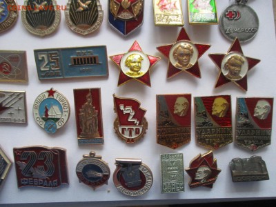 значки разные, фикс по 20 руб. - IMG_9546.JPG