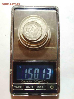 Монеты Мексики.Серебро.Продам. - PICT0007_новый размер_exposure.JPG