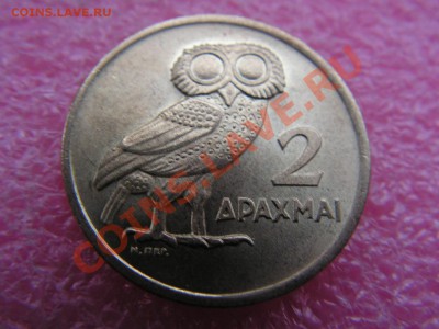 -Греция- 2 драхма 1973 -- 21 марта 22-00 - 2др 1973.JPG