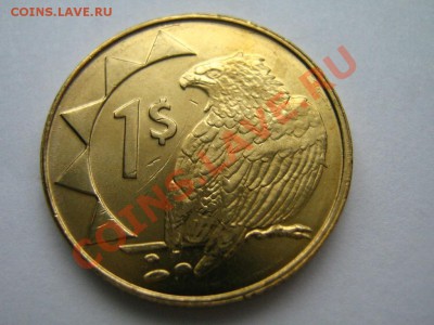 Намибия 1 доллар  до 19.03  в 22-30 мск - Изображение 072