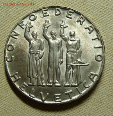 Швейцария, 5 франков 1941, до 22.00 17.11. - P1170950.JPG