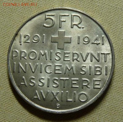 Швейцария, 5 франков 1941, до 22.00 17.11. - P1170952.JPG