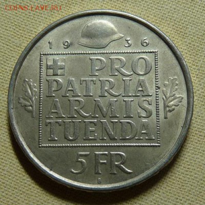 Швейцария, 5 франков 1936, до 22.00 17.11. - P1170958.JPG