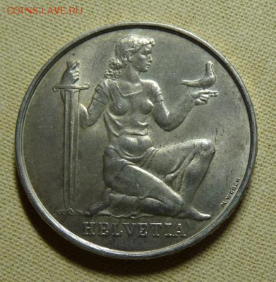 Швейцария, 5 франков 1936, до 22.00 17.11. - P1170960.JPG