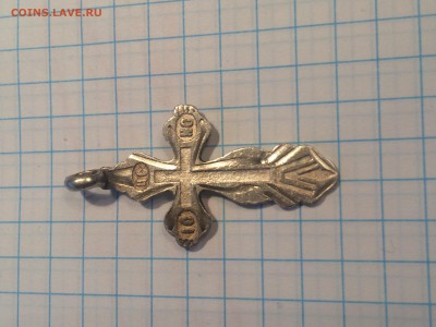 Серебряный крест 84 пробы, вес 1,94 гр. - IMG_6043-12-11-17-09-43.JPG