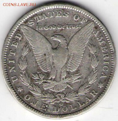 1 доллар 1900г. США - 1д1900б