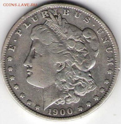 1 доллар 1900г. США - 1д1900а