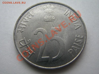 Индия 25 пайса 2002г. Носорог. до 19.03  22-30 мск - Изображение 077