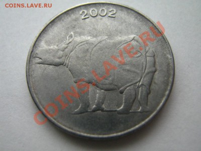 Индия 25 пайса 2002г. Носорог. до 19.03  22-30 мск - Изображение 076