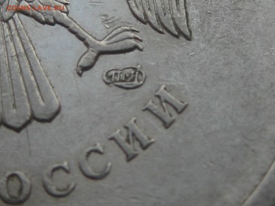 2 рубля 2009 спмд шт Н-4.24Г по АС до 22-00 15.11.2017 - IMG_1464.JPG