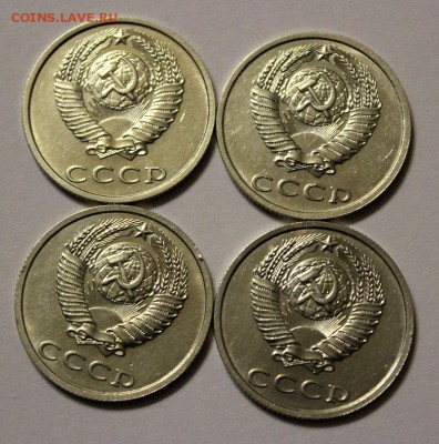 20 копеек 1991  ББ,с дополнительной остью. - IMG_6187.JPG
