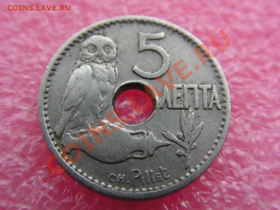 -Греция- 5 лепта 1912 -- 21 марта 22-00 - 5 лепта 1912.JPG