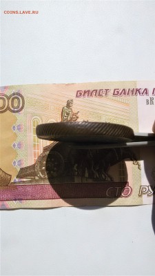 5 копеек 1807 ем - 20170725_105623